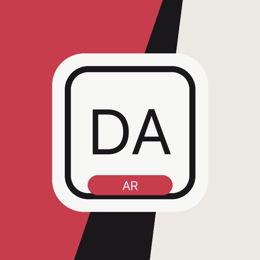 DanskLuma icon