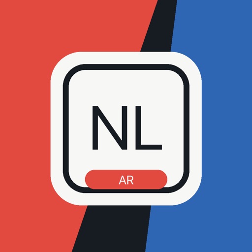 DutchLuma AR icon