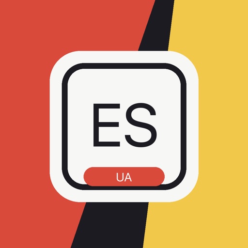 HispanoLuma icon