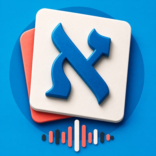 IvriLuma icon